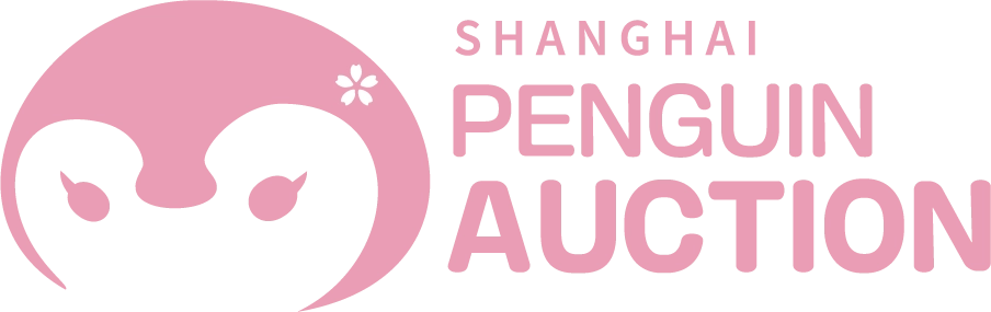PENGUIN AUCTION